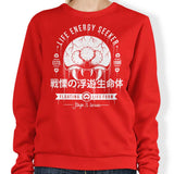 Dangerous Larva - Sweatshirt