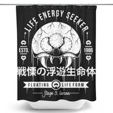 Dangerous Larva - Shower Curtain