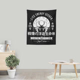 Dangerous Larva - Wall Tapestry