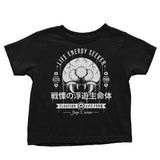 Dangerous Larva - Youth Apparel