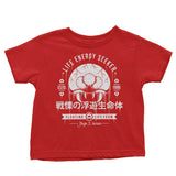 Dangerous Larva - Youth Apparel