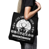 Dangerous Larva - Tote Bag