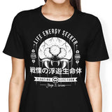 Dangerous Larva - Women's Apparel