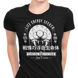 Dangerous Larva - Women's Apparel