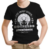 Dangerous Larva - Youth Apparel