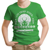 Dangerous Larva - Youth Apparel