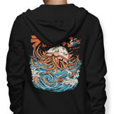 Dark Great Ramen (Alt) - Hoodie