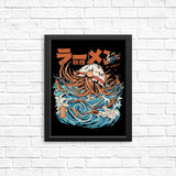 Dark Great Ramen (Alt) - Posters & Prints