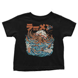 Dark Great Ramen (Alt) - Youth Apparel