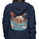 Dark Great Ramen (Alt) - Hoodie