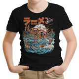 Dark Great Ramen (Alt) - Youth Apparel