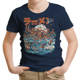 Dark Great Ramen (Alt) - Youth Apparel