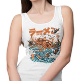 Dark Great Ramen - Tank Top