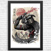 Dark Samurai - Posters & Prints