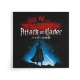 Dark Titan - Canvas Print