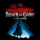 Dark Titan - Sweatshirt