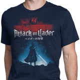 Dark Titan - Men's Apparel