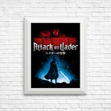 Dark Titan - Posters & Prints