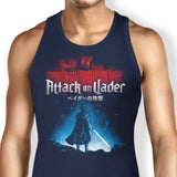 Dark Titan - Tank Top
