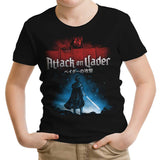 Dark Titan - Youth Apparel