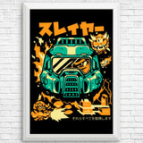 Death Has a Name - Posters & Prints