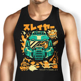 Death Has a Name - Tank Top