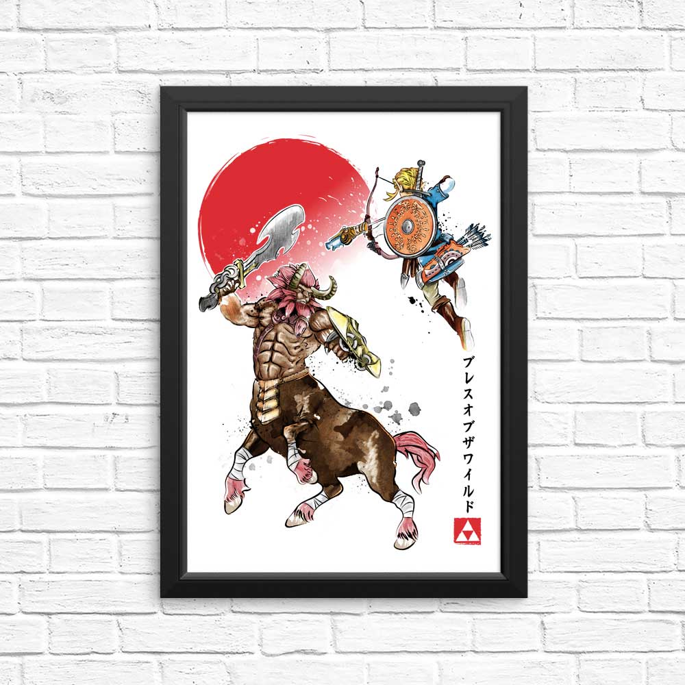 Death Mountain Watercolor - Posters & Prints