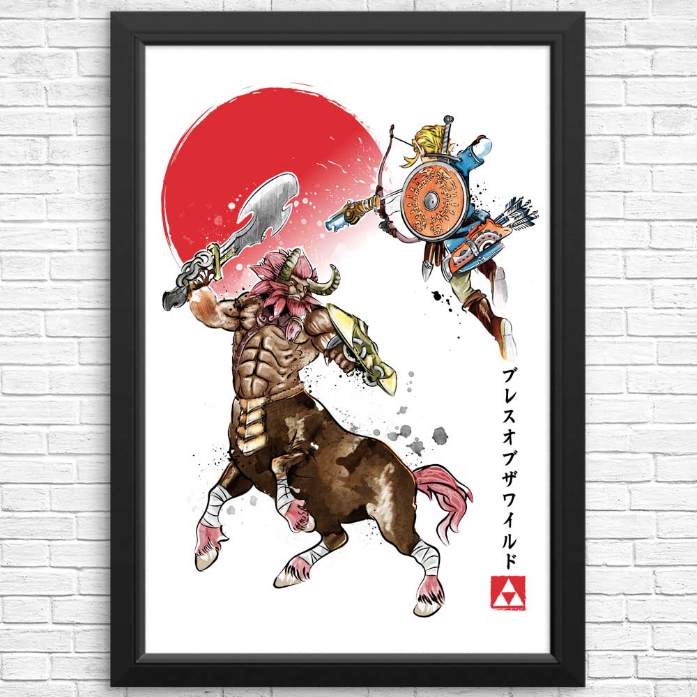 Death Mountain Watercolor - Posters & Prints