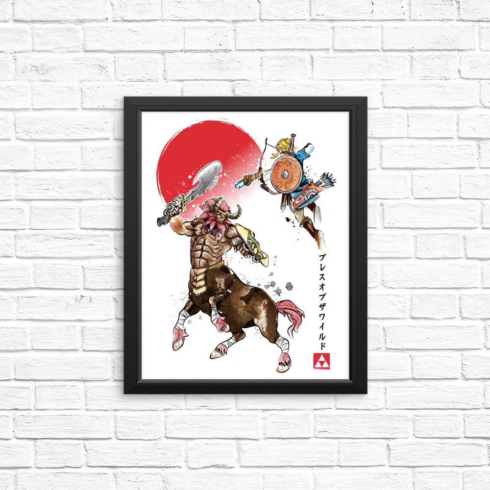 Death Mountain Watercolor - Posters & Prints