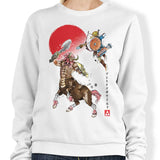 Death Mountain Watercolor - Sweatshirt