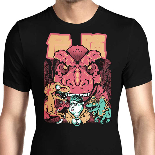 Dennis in Trouble - Men's Apparel