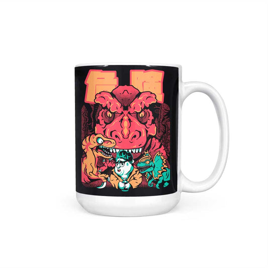 Dennis in Trouble - Mug