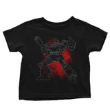 Destruction Art - Youth Apparel