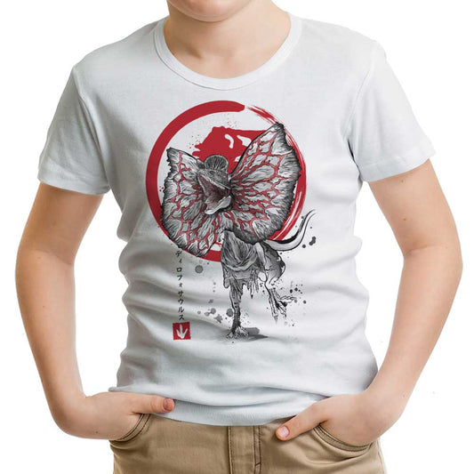 Dilophosaurus Sumi-e - Youth Apparel