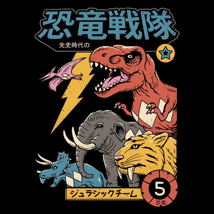 Dino Sentai - Coasters