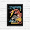 Dino Sentai - Posters & Prints