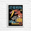 Dino Sentai - Posters & Prints