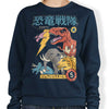 Dino Sentai - Sweatshirt