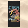 Dino Sentai - Towel