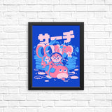 Directing a Horde - Posters & Prints