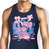 Directing a Horde - Tank Top