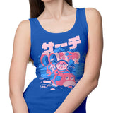 Directing a Horde - Tank Top
