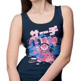 Directing a Horde - Tank Top