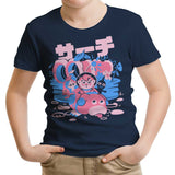 Directing a Horde - Youth Apparel