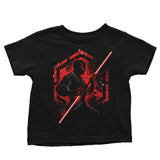 Double Bladed Warrior - Youth Apparel