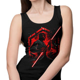 Double Bladed Warrior - Tank Top