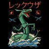 Dragon Flying Kaiju - Canvas Print