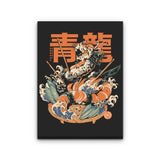 Dragon Sushi - Canvas Print