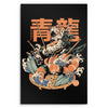 Dragon Sushi - Metal Print