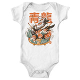 Dragon Sushi - Youth Apparel